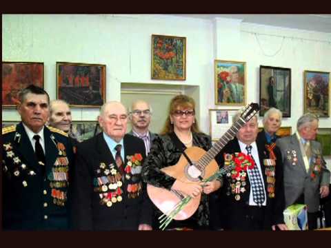 ЭХ, ДОРОГИ исп. Наталия Муравьева Фото Герои ВОВ Военные песни на гитаре