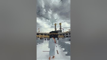 تلاوة من بغداد شيخ علاء إمام وخطيب جامع محمد رسول الله ﷺ في زيونة 716-بغداد-العراق