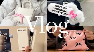 【Vlog】韓国旅行での購入品/ ポーチの中身紹介/香水が届いた日😌💞