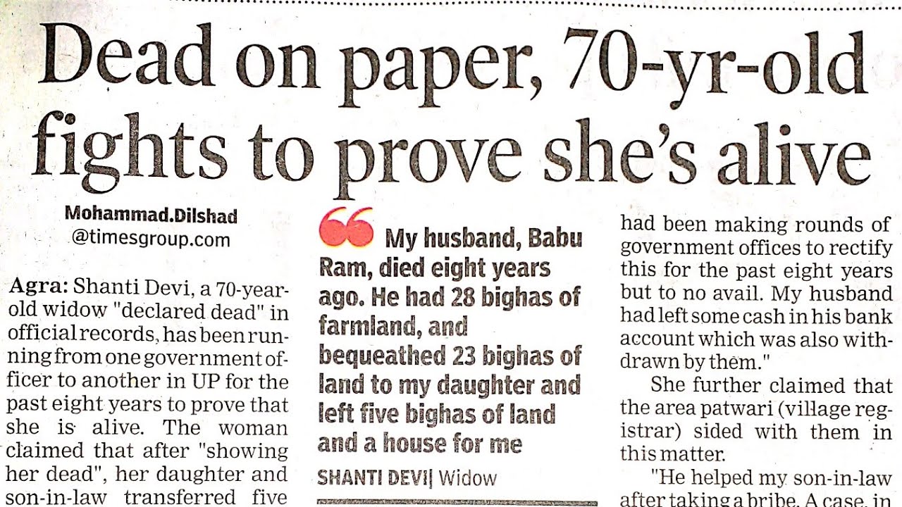 English learning practice by reading Newspaper|05 June 2023|translation|Vocabulary|Spoken English|