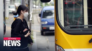 Seoul to upgrade bus stops with free wifi, air conditioning screenshot 5