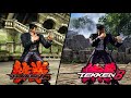 Tekken 6 Jin Kazama Remake in Tekken 8