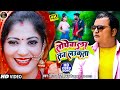      nagendra singh  topewala tan laukata   bhojpuri viral song 2022