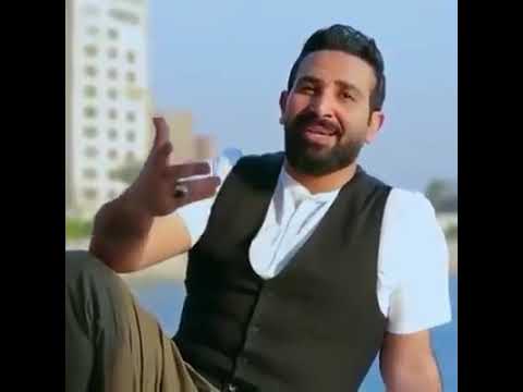 اغنية امي غناء احمد سعد