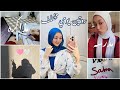 ڤلوج يومين في حياااتي كطالبة تانيه ثانوي مدرسه مذاكره مناسبه روتين سلمى