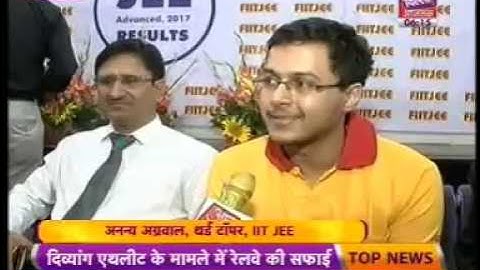 LAKSHYA CREATES HISTORY WITH AIR 1 SARVESH MEHTANI IN IIT JEE ADVANCED COVERED BY DELHI AAJ TAK