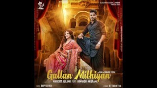 Dj sim.v brings you another mindblowing mix of gallan mithiyan mankirt
aulakh| timetable kulwinder billa subscribe for more if did enjoy be
sure too: sha...