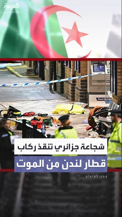         
 - نشر قبل 5 ساعة