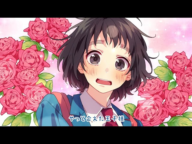 ヒロイン育成計画 feat. 涼海ひより（CV：水瀬いのり）／ HoneyWorks class=