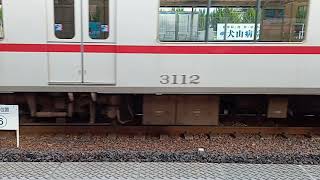 1700と同じ音…名鉄3112F回送新鵜沼行き犬山発車