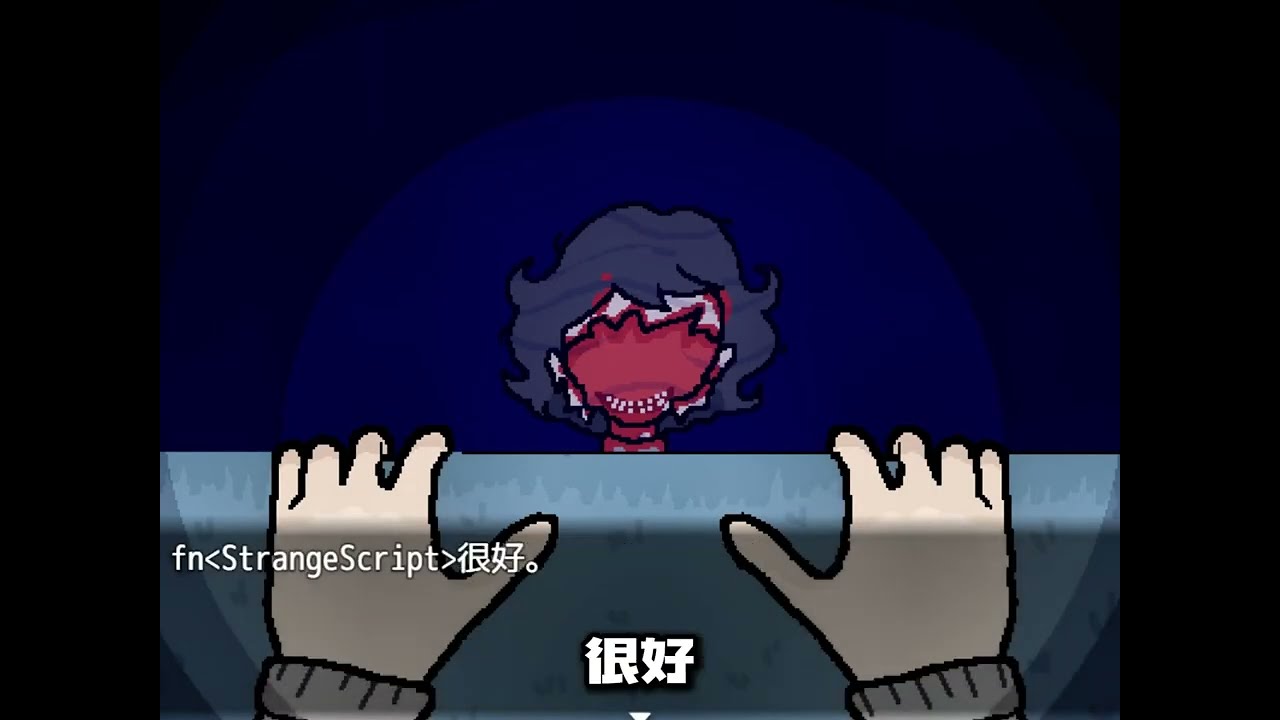 因为面瘫不会微笑，居然选择不要脸，钓鱼给自己换脸！ #游戏 #游戏解说 #恐怖游戏