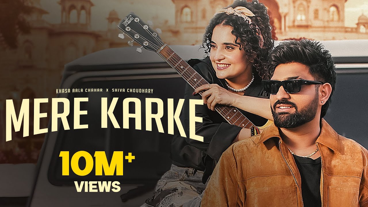 Watch Mere Karke (Official Video) Khasa Aala Chahar ft. Shiva Choudhary | Upasna | New Haryanvi Song 2026 on YouTube Watch Mere Karke (Official Video) Khasa Aala Chahar ft. Shiva Choudhary | Upasna | New Haryanvi Song 2026 on YouTube