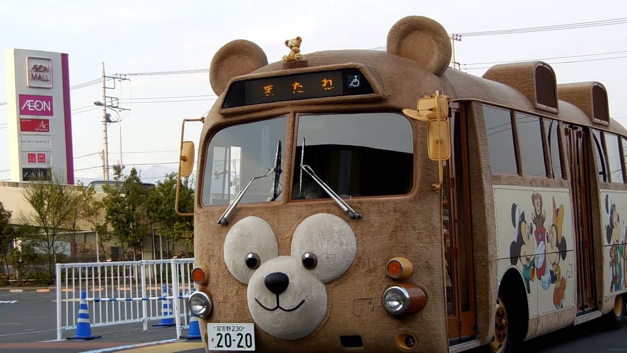 ダッフィーバスお見送り