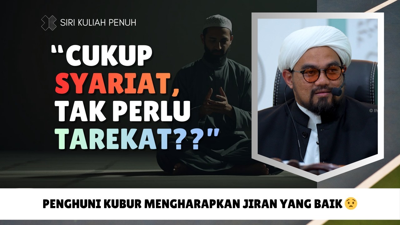 Ilmu Tanpa Amal Adalah GILA! 😰 | Syeikh Mohd Nazrul Abd Nasir