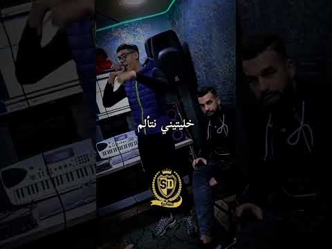 يابنت ناس افهمي عندي قلب مشي زوج