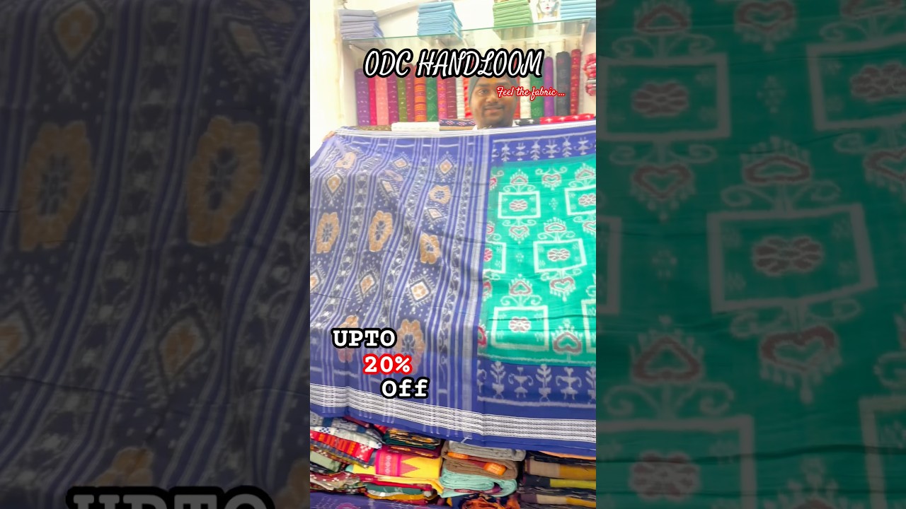 📍 ODC HANDLOOM,jagamara, Bhubaneswar #shortsfeed #jagamara #bhubaneswar #sambalpurisaree #clothes
