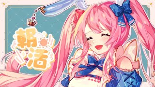 神月リルの配信のサムネイル画像