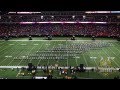 Southern University Human Jukebox Honda Battle of the Bands 2015