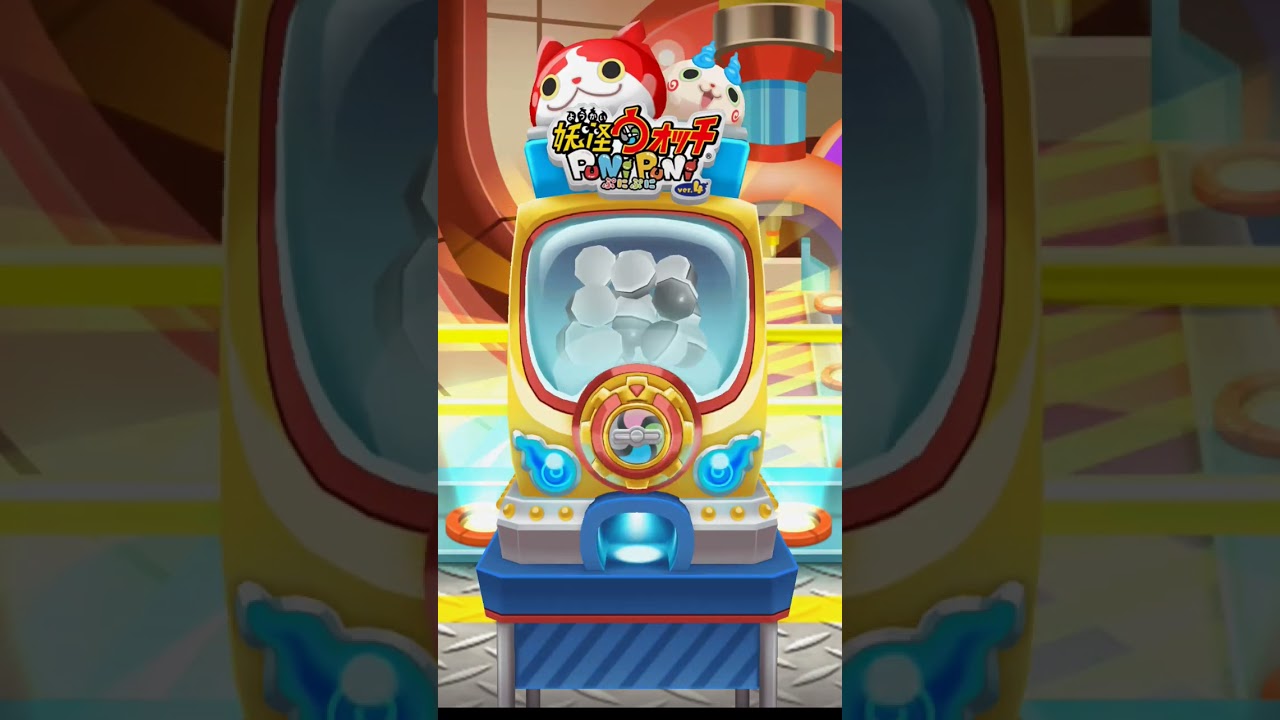 闇だろ。#ぷにぷに #beautiful #ホロライブ #switch