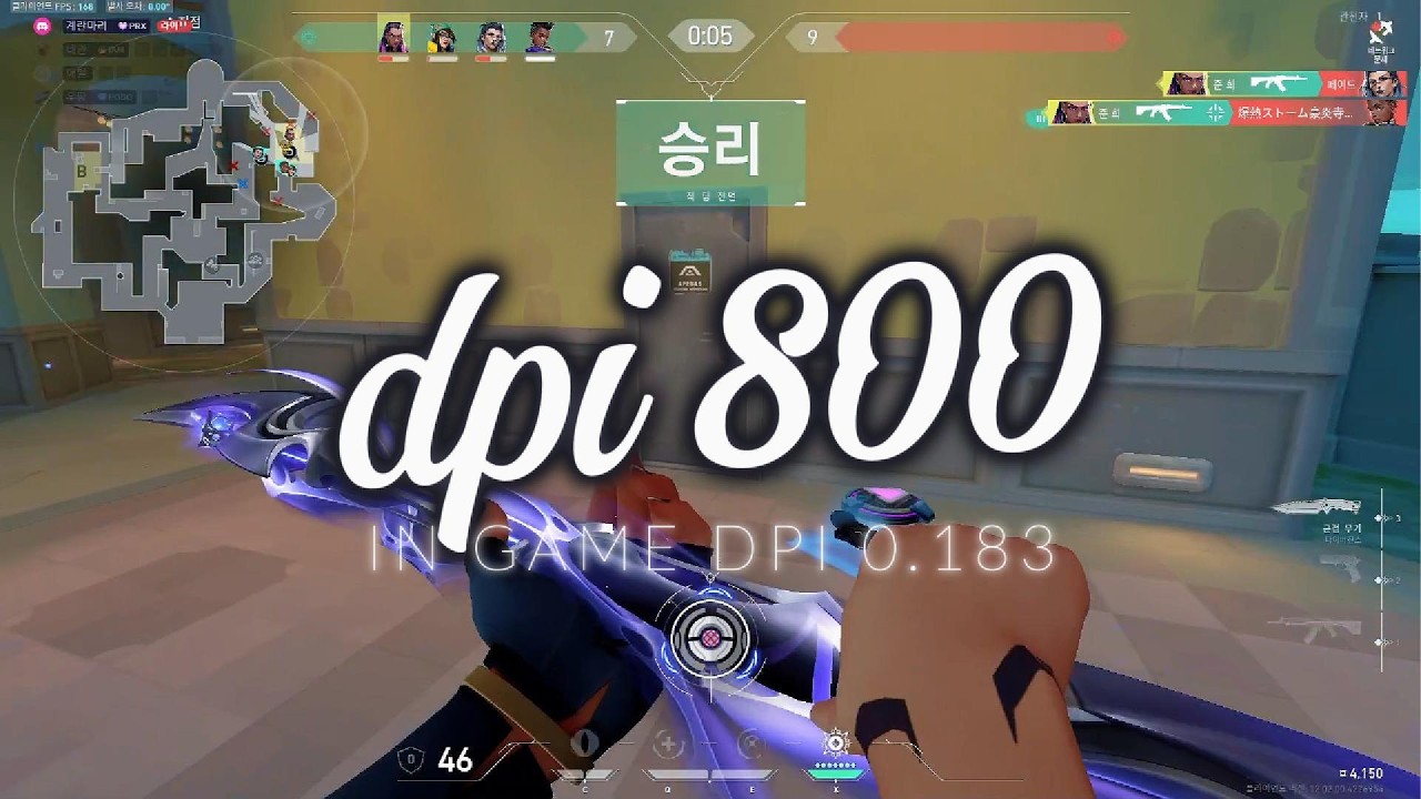 도움 많이될거야 ? || valorant Queen