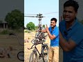 bande ne motor te cycle naal banaya helicopter #technology #trending #aivideo #latest