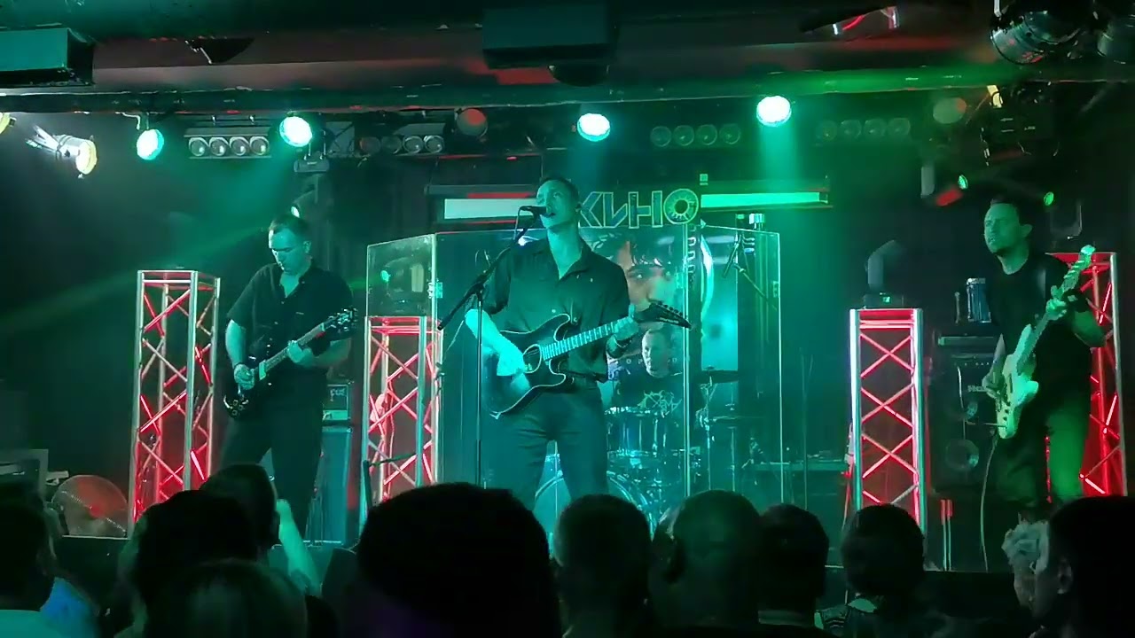 СХЕМА (Трибьют "КИНО") - Стук (концерт памяти Виктора ЦОЯ) - YouTube