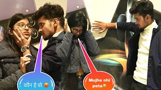 Riya और उसका Boyfriend🥺 || मैंने सोचा नहीं था 😭|| Harshit PrankTv | Love you bhagwan