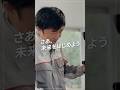 MC事業部の事業内容と強み
