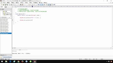 028 小猴子1024 Java基础视频 02 java语言基础 字符串连接运算符