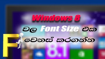 Change front size in windows 8 | how to change the font size in windows 8 | change font size | 09