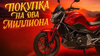 видео: ПОКУПКА НА ДВА МИЛЛИОНА. 20 СЕРВЕР ||GRAND MOBILE||  картинка: ПОКУПКА НА ДВА МИЛЛИОНА. 20 СЕРВЕР ||GRAND MOBILE||