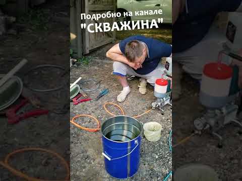 ЛИКВИДАЦИЯ САМОИЗЛИВА Скважины из ЗАТРУБНОГО Пространства. Подпишитесь! 👇