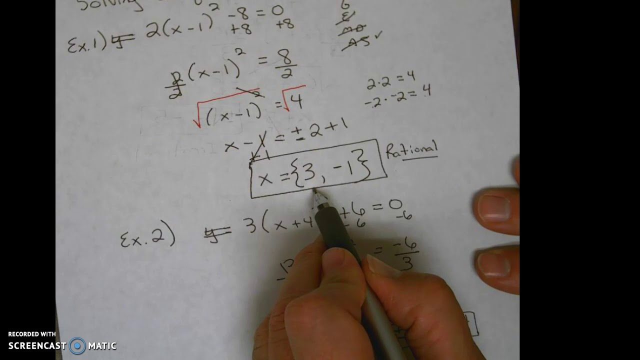 Solving Quadratic Equations in Vertex Form - YouTube