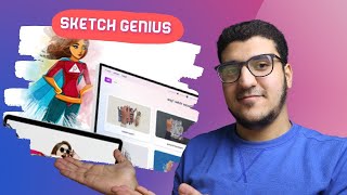 أقوى برامج صناعة الفيديو بتقنية الذكاء الاصطناعي: SketchGenius