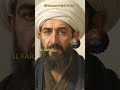 Al-Farabi: The Forgotten Master of the Islamic Golden Age | heroes of hijri | muslim heroes scholars