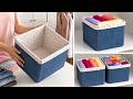 🧵Stop Wasting Money on Plastic Baskets! Make a Storage Box from Old Jeans!