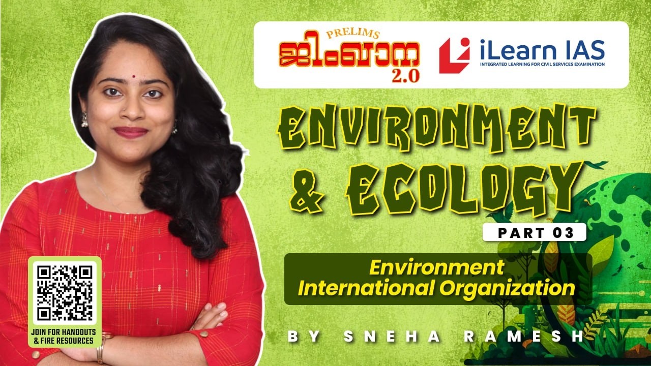 Complete Revision of Environment & Ecology for UPSC Prelims 2026 - Part ...