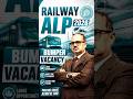 Railway ALP 2026 🔥 Bumper Vacancy OUT | Golden Opportunity | Amar Sir #shorts