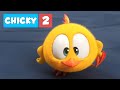 Where's Chicky? 2 | LEARN TO DANCE WITH CHICKY | Chicky Cartoon in English for Kids