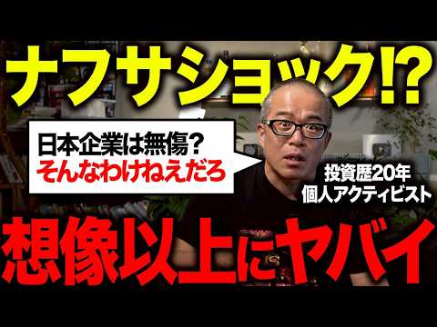 YouTube thumbnail rpMLTMIGOLI