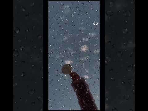 طريقة تركيب ستكرز المطر ع الصور رابط القناة باول تعليق تعليم شرين تصميمي تصويري 