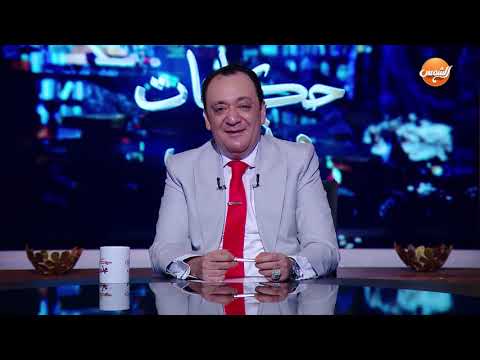 حكايات مجذوب الحلقة الاولى كاملة من الموسم الثاني مع الدكتور أحمد أنور المجذوب