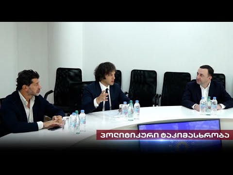 ვიდეო: ჩემი ქოთნის მცენარე ზედმეტად მშრალია - როგორ დავატენიანოთ კონტეინერების მცენარეები