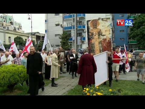 დიდგორობა ბათუმში