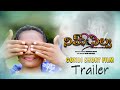 Nim selva gondi short film trailer madhurajmadavi  athramabhi  luckypandram