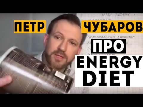 Картофельная диета на 3 дня