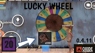 HOW I TRANSFORMED 1000 SCRAP in to 6000 | Oxide survival island | Lucky wheel