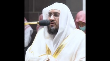 من محراب الحرم ما تيسر من سورة طه الشيخ بندر بليلة