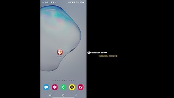 TubeMate3 유튜브 영상 다운로드할 수 있는 앱 추천