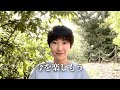 女性らしくリラックスして生きる方法6つ